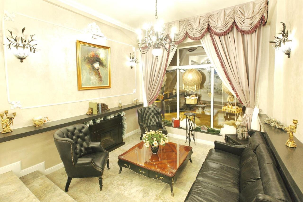 Excelsior Boutique Hotel Sinaia Kültér fotó